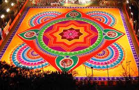 large-rangoli