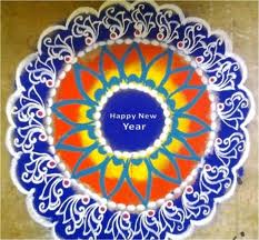 new-year-design-rangoli